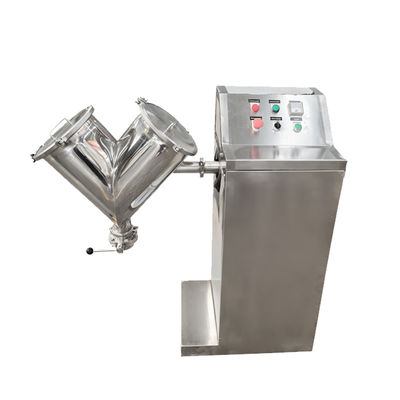 V型粉末ミキサー 50L-5000L容量 混合の均一性が高いため,製薬および化学産業における死角がないため
