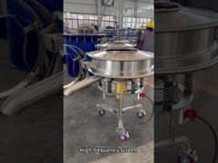 高周波スクリーン