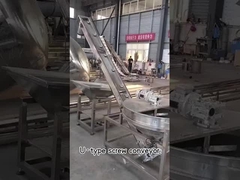 U型螺旋輸送機